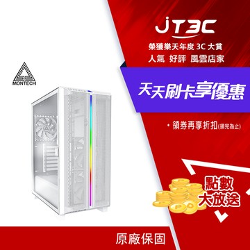 MONTECH 君主 SKY ONE LITE 電腦機殼 白
