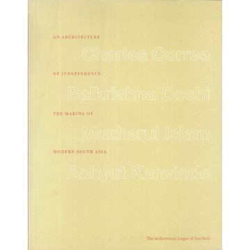 AN ARCHITECTURE OF INDEPENDENCE -9780966385601 絕版英文設計書 [建築人設計人的店-上博圖書]