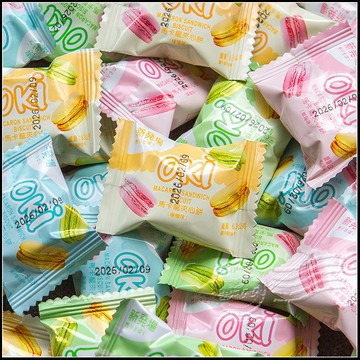 零食 OKI馬卡龍夾心餅 1000g 約142顆（4口味隨機出貨） 全素 小孩點心 小朋友餅乾 好吃馬卡龍 檸檬 草莓