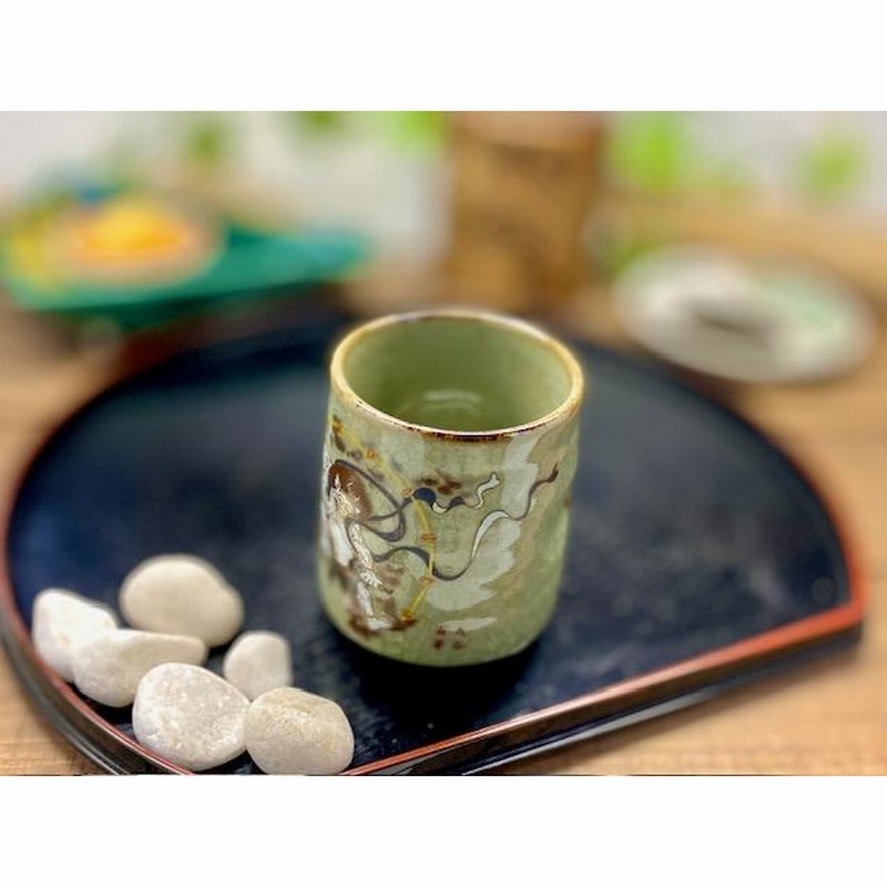 九谷焼 湯呑 小 風神雷神 へこみ付 (Kutani teacup)おしゃれ