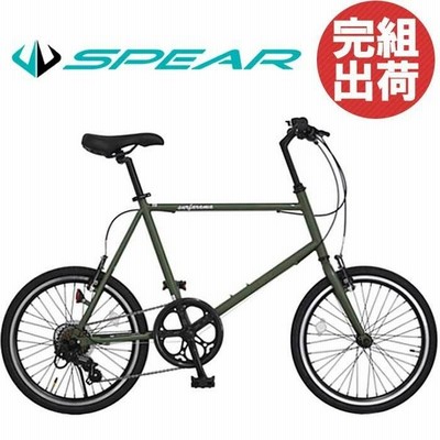 お買い物マラソン対象商品 自転車 ミニベロ 20インチ 小径車 SURFARAMA 