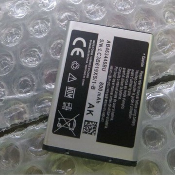 大容量x200適用於三星AB463446BC/BU老人機X208手機電池高容量 鑫弘-數碼配件