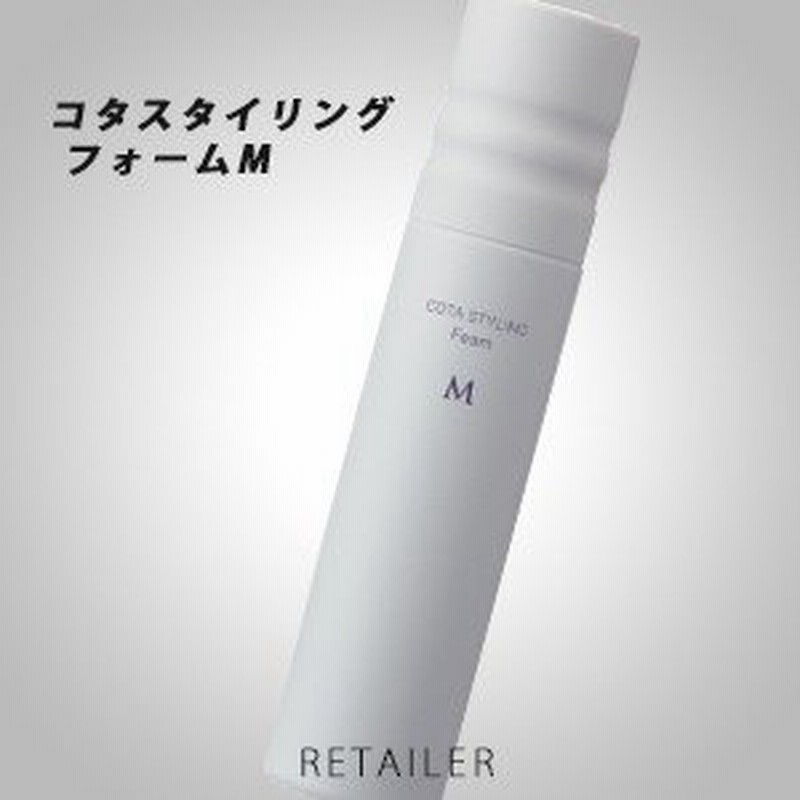 コタスタイリング フォームM スタイリング剤 | discovermediaworks.com