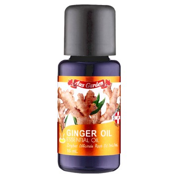 Aus Garden 澳維花園 薑精油 16ml  薑  1瓶
