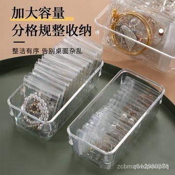 🔥台灣熱賣好物🔥優質首飾收納盒防氧化透明耳環耳釘項鏈戒指飾品首飾耳飾收納大容量12i2