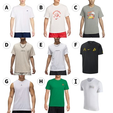 【下殺】Nike 短袖上衣 男裝【運動世界】FV3752-100/FJ5244-133/FV3748-053/DM3183-203/FN2007-010/FN5857/FJ2317/FQ6139
