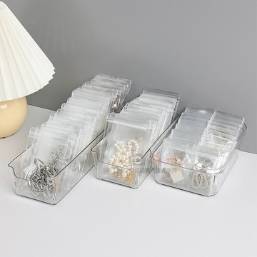 首飾收納袋(一包20入)-小號 透明pvc夾鍊袋