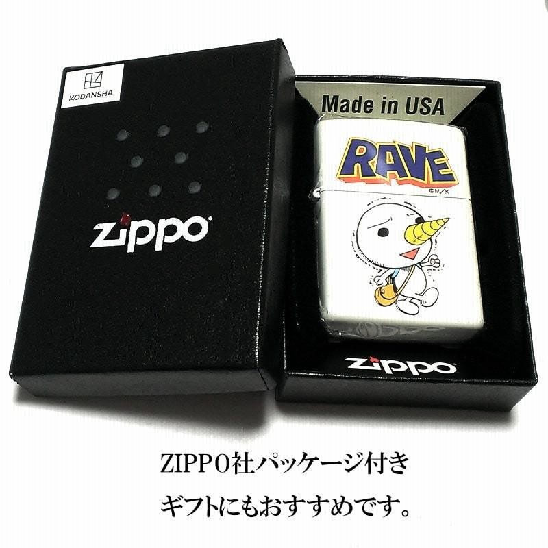 ZIPPO RAVE プルー レイヴ 可愛い ジッポ ライター 真島ヒロ ホワイト