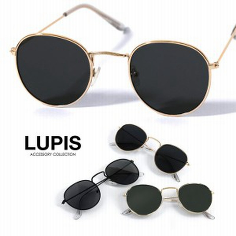 クラシックオーバルサングラス サングラス レディース オーバル レトロ メンズ 激安 Uvカット 通販 Lineポイント最大1 0 Get Lineショッピング