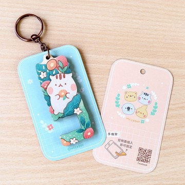 手機架鑰匙圈 - 夏日肌肉鼠