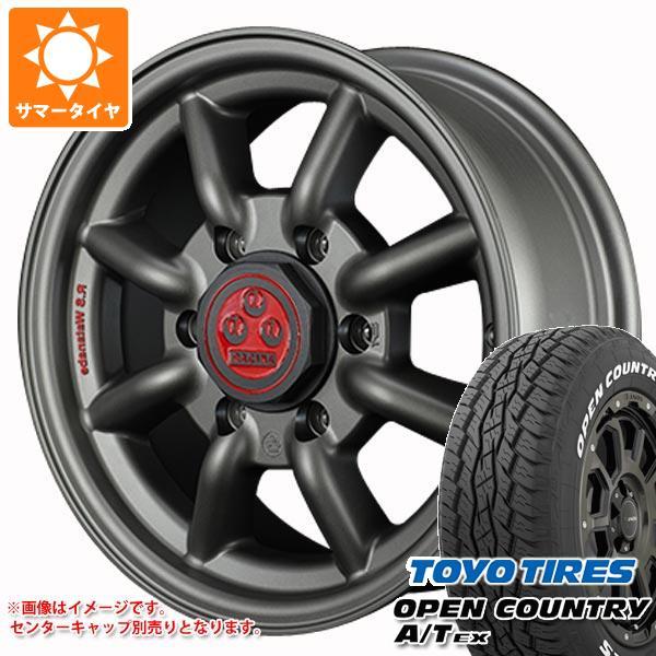 ハイエース 200系用 2024年製 サマータイヤ トーヨー オープンカントリー A/T EX 215/70R16 100H アウトサイドホワイトレター  RSワタナベ エイトスポーク 6.5-16 | LINEブランドカタログ