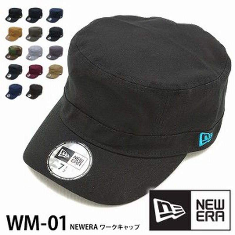 ニューエラキャップ Newera Cap ニューエラ ワークキャップ Wm 01 メンズ レディース 当店激オシ 通販 Lineポイント最大1 0 Get Lineショッピング