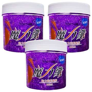 柔蝶 魔力纖 強力造型髮膠 300ml 超黏性 持久造型  3罐