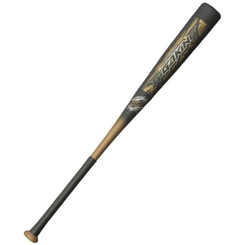 MIZUNO - ビヨンドマックスメガキング2 84cm740g MIZUNO - ビヨンドマックスメガキング2 84cm740g ビヨンド