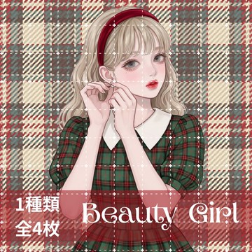 人物貼紙 女孩貼紙 拼貼素材