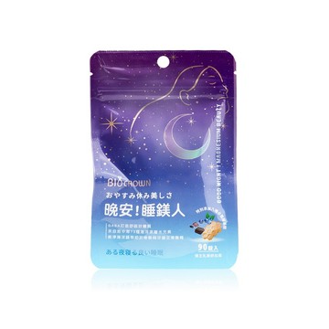 【百匡】晚安 睡鎂人可可錠 (90錠/包) - UNA