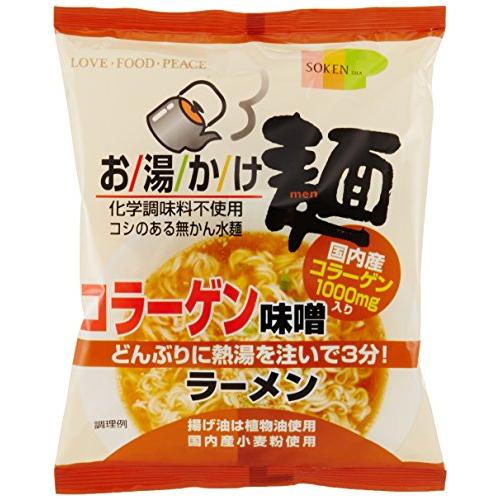 創健社 お湯かけ麺コラーゲン味噌ラーメン 75g×12袋