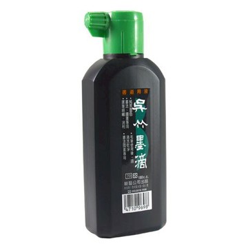 吳竹 墨滴 180cc (綠頭)【APP滿額下單10%點數(單一帳號最高5000點)】1/31止