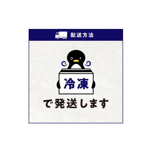 ふるさと納税 福岡県 上毛町 福さ屋　北海道産原卵使用　謹製無着色辛子めんたい210g　KFS0104