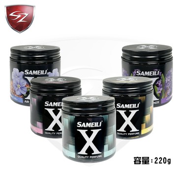 SZ｜X消臭芳香膏 芳香膏 芳香劑 固體香氛 氣昧留香｜車用除臭 車用香水 車用留香膏 擴香膏 留香膏 除臭膏