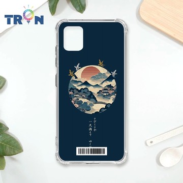 TRON 三星 NOTE 10 LITE 圓形復古山水畫系列 四角防摔載具殼 軟殼 手機殼