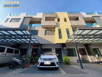 近全聯、五權夜市-前院停車美墅｜台中市清水區民有路