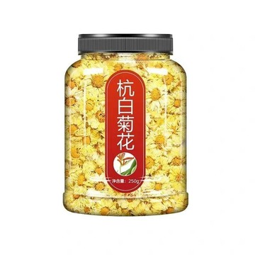 在台有貨🚀杭白菊正品特級桐鄉新貨菊花泡茶大朵搭配劉姓子枸杞花草茶
