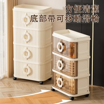 【SALVO】捲簾摺疊櫃 摺叠收納櫃 雙卷門收納櫃 圓弧把手 加厚板材