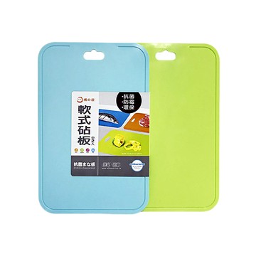 橘之屋 軟式抗菌砧板 2入組 耐衝撞材質不傷刀刃 除臭防霉 蔬果肉品分開更衛生 中 Green Blue  Green  Blue  1組