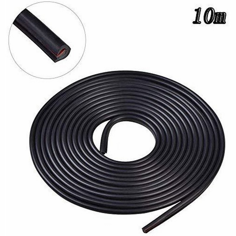 Chunyu 車ドア傷防止モール 車ドアモール 車用 モール ドアガード タイプドアモール ドアエッジプロテクター 3m両面テープ付き 衝撃 キズ防止 通販 Lineポイント最大0 5 Get Lineショッピング