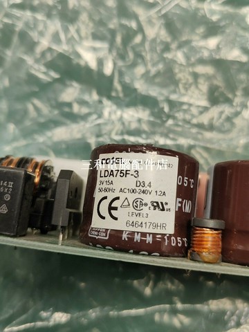 日本COSEL LDA75F-3 電源供應器 拆機件 高品質 節能環保 實用改造首选【三和電腦配件店】