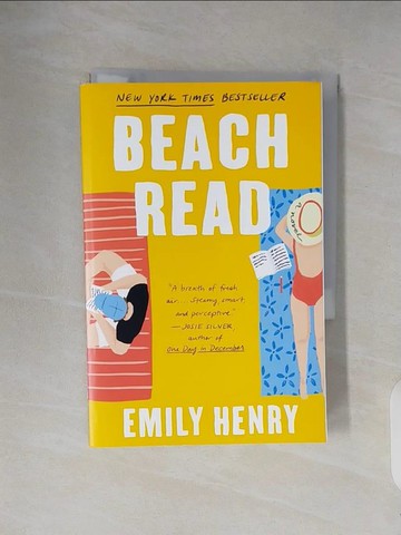 【書寶二手書T6／原文小說_V26】Beach Read_Henry, Emily