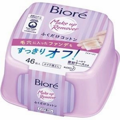 ds-2229379 (まとめ) 花王 ビオレ メイク落としふくだけコットン 本体 1ケース(46枚)  【×10セット】 (ds2229379)
