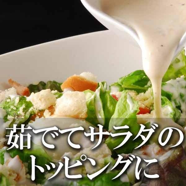 そばの実 国産 ソバ むき実500g×1袋 セール 送料無料 スーパーフード 国産(北海道産) 蕎麦