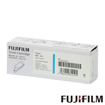 FUJIFILM 富士 彩色105/215系列原廠藍色高容量碳粉CT201592(1.4K)