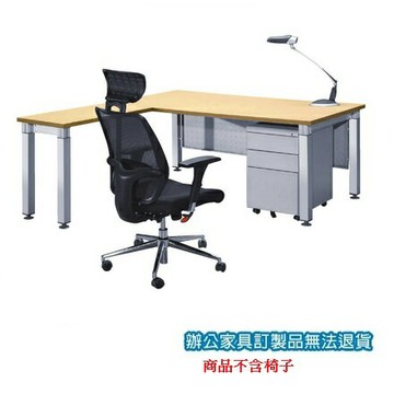 高級 辦公桌 鋁合金方柱桌腳 CKA-1788S 主桌+ CKA-9045S 側桌 水波紋+ A-40S 活動櫃 /組【APP滿額下單4%點數(單一帳號最高1000點)】7/31止