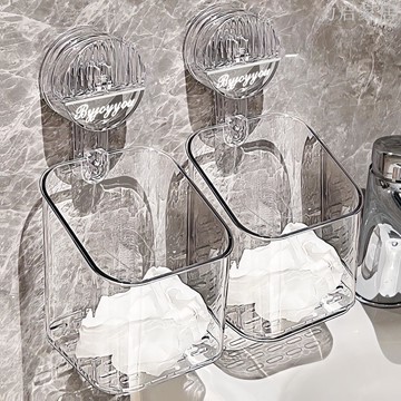 吸盤廢棄回收洗臉巾收納盒壁掛廁所衛生間洗手臺浴室擦臉巾置物架