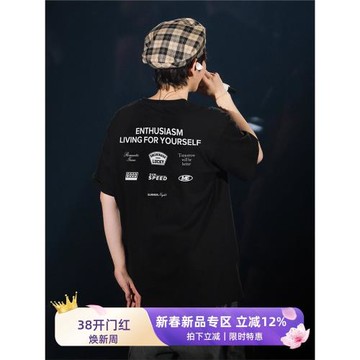 exo邊伯賢同款美式運動風字母元素t恤短袖男女oversize半袖上衣潮