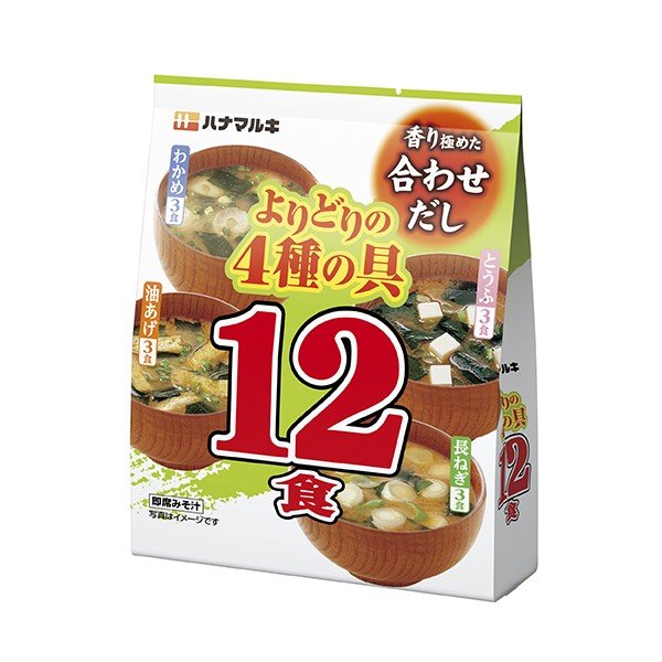 よりどり徳用 即席みそ汁 (12食 袋) 10袋入り×1ケース (ハナマルキ)[味噌汁　インスタント]KK