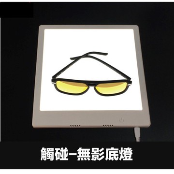 （免運費)40公分可調光底燈  LED攝影燈  拍照補光器材 40公分攝影燈箱適用