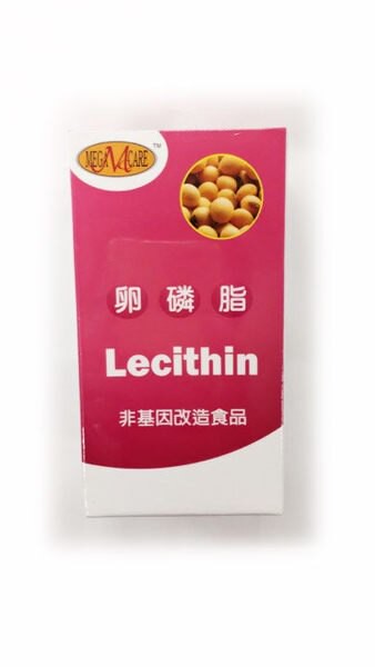 美天健 卵磷脂軟膠囊120顆 [橘子藥美麗]