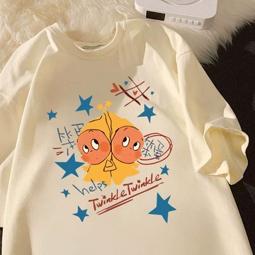 摘星星的人！星星人系列 短袖 t恤 短袖上衣 杏色衣服 oversize 印花 t恤 美式復古 日系t恤 夏天 小眾上衣