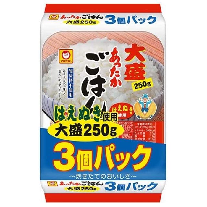 あったかごはん 大盛 250g 3個パック おまけ付き マルちゃん