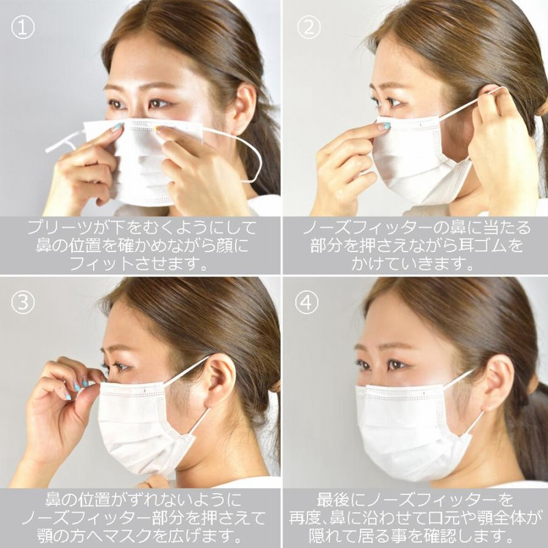 むく様確認用 新奇 