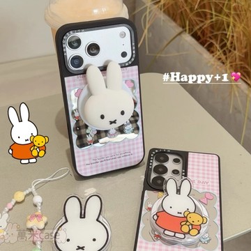 可愛粉色米菲兔 miffy 鏡面 磁吸支架 防摔 iPhone 17 16 15 14 13 pro max手機殼 全包