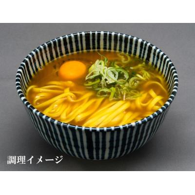 ふるさと納税 京都市 京のカレーうどん7袋と京の和風カレーらーめん8袋のセット(即席麺) オリジナル巾着袋付