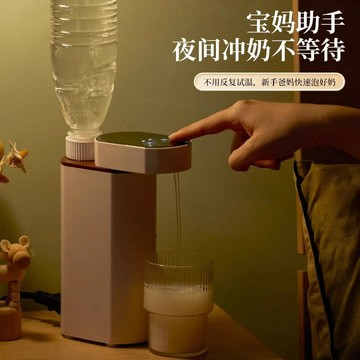 2025新款即熱便攜式燒水壺家用旅行折疊飲水機小型可上飛機酒店