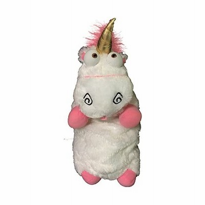 おさるのジョージ ぬいぐるみ Ll パジャマ 通販 Lineポイント最大1 0 Get Lineショッピング
