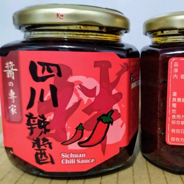 (10%蝦幣回饋/免運) 胡媽媽的灶腳 四川辣醬 醬的專家 250公克