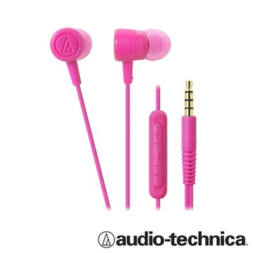 鐵三角 iOS專用耳塞式耳機(含麥克風及線控)  CKL220i